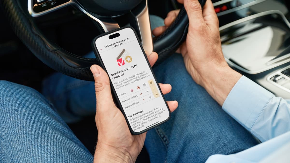 MULTI COLUMN IMAGE_GR.jpg